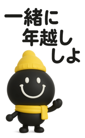 798253059