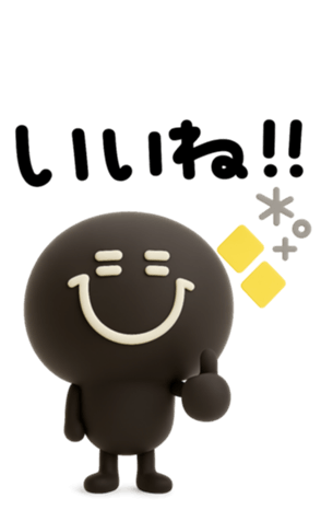 798253066