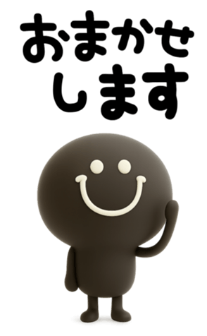 798253067