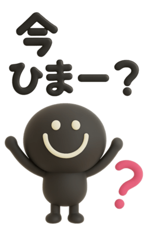 798253068