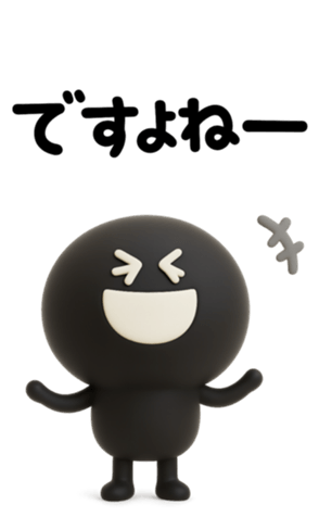 798253072