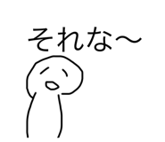 798253241