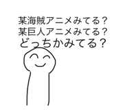 798253242