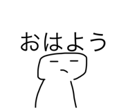 798253245