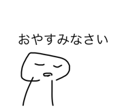 798253247