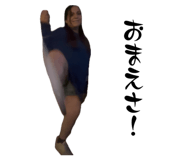 798253618