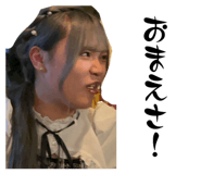 798253619