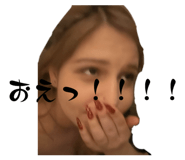 798253642