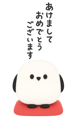 798254018