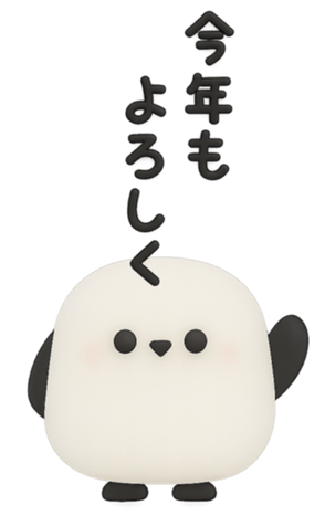 798254023
