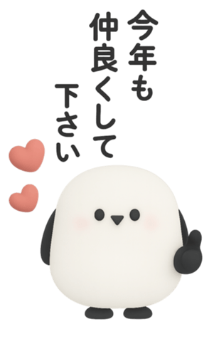 798254024