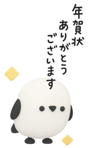798254028