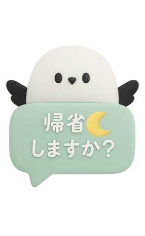 798254042