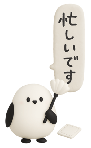 798254047