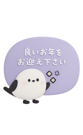 798254049
