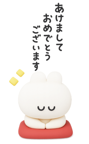798254060