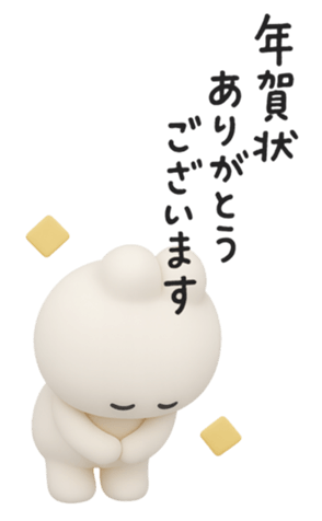 798254071