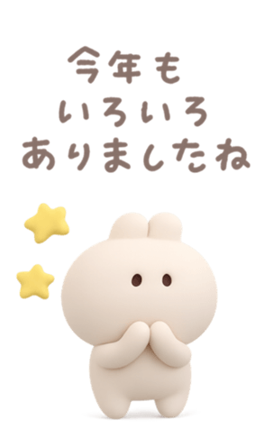 798254094
