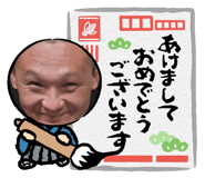 798258249