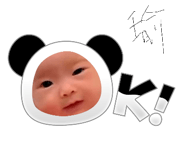 798258275