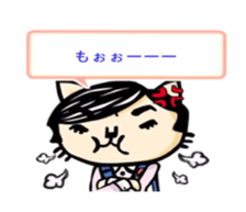 7982606