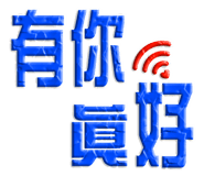 798261065