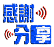 798261077