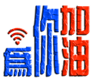 798261091