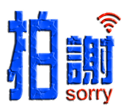 798261094