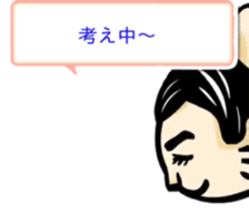 7982611