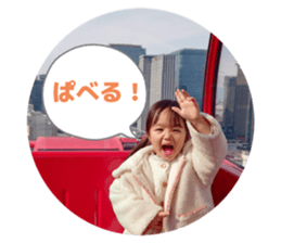 798261365