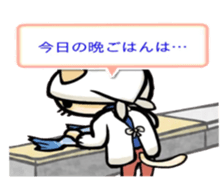 7982614