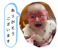 798262442