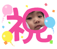 798262888