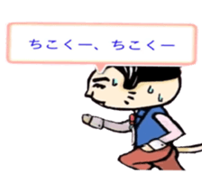 7982631