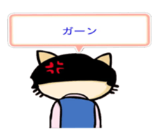 7982640
