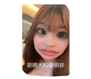 798267584