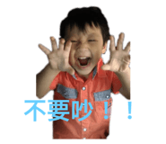 798267922
