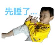 798267923