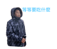 798267926
