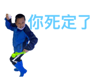 798267935