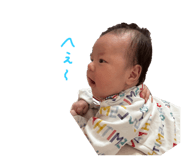798269990