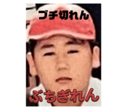 798270530