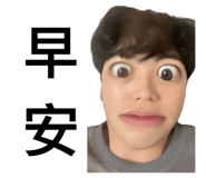 798273543