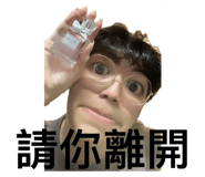 798273545
