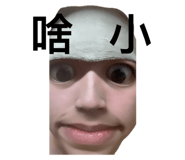 798273546