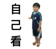 798273551