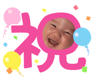 798277238