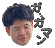 798284485
