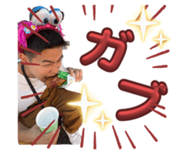 798285860